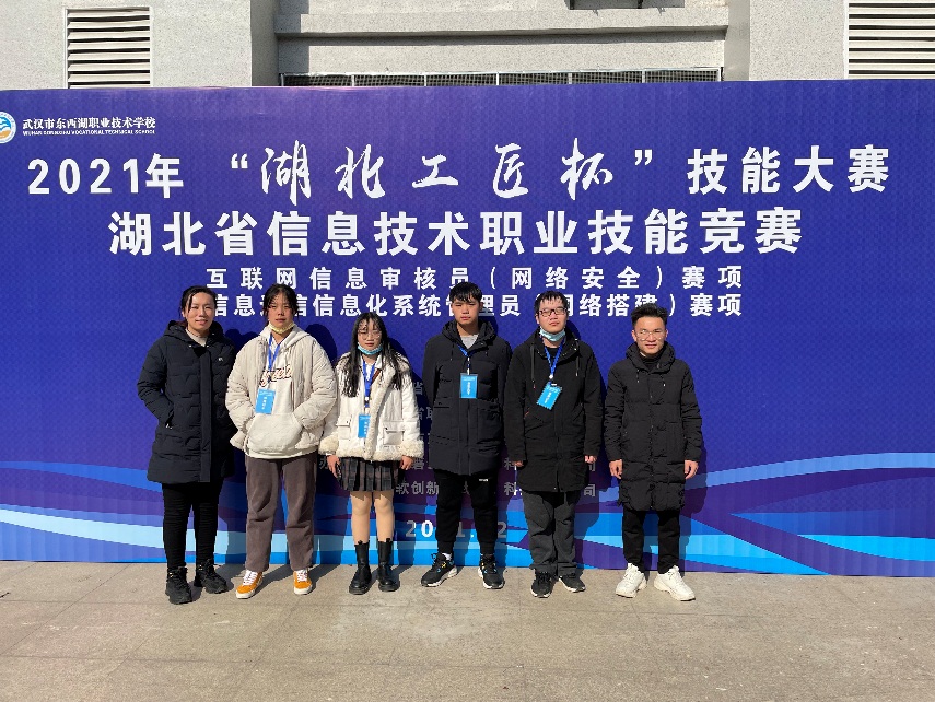 说明: E:\教研室工作\2021-2022-1\新闻\IMG_2859.JPG 说明: E:\教研室工作\2021-2022-1\新闻\IMG_2859.JPG